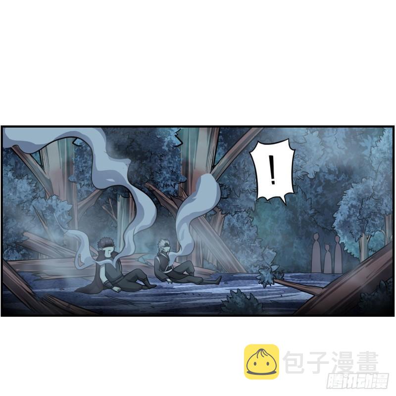 第203话 魂宴2