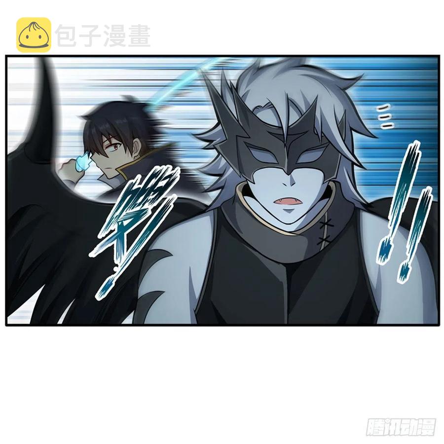 第210话 加冠为王59