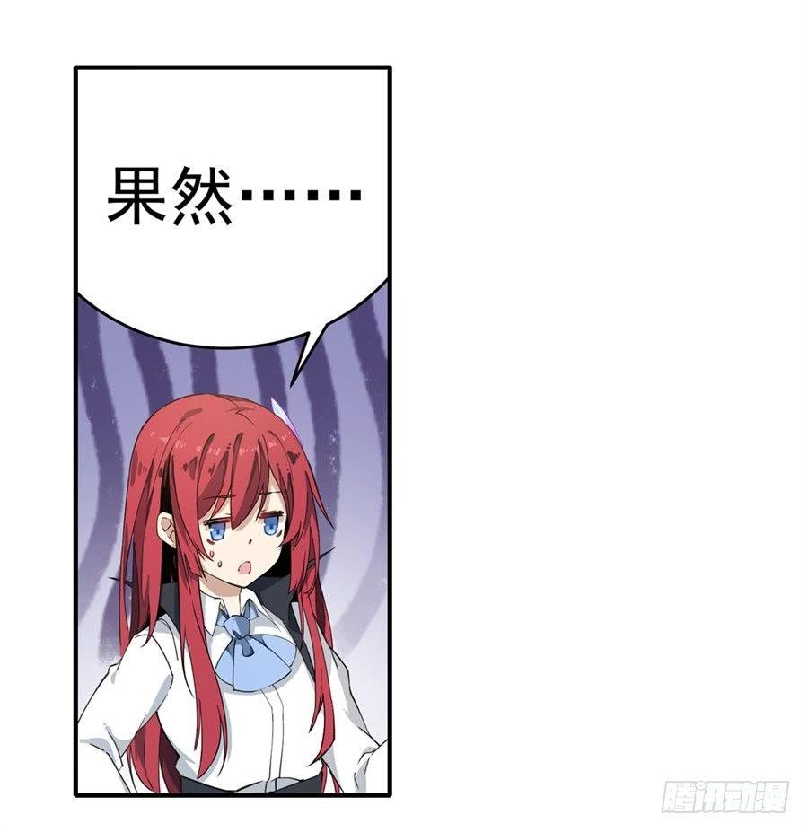 第19话14