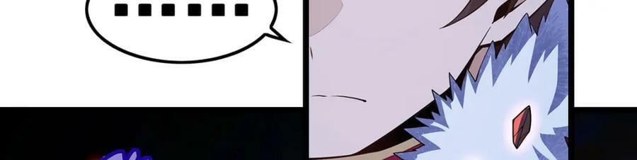 第353话 四千年的等待46