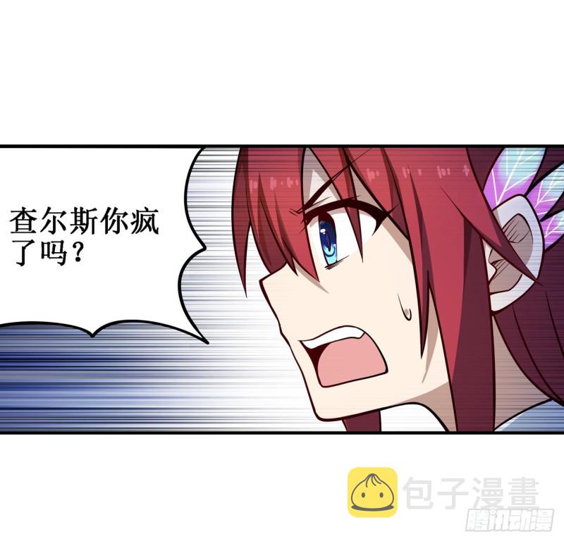 第115话 永别27
