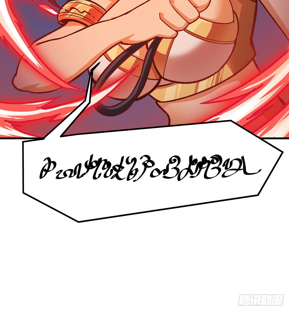 第303话 最棒的玩具10