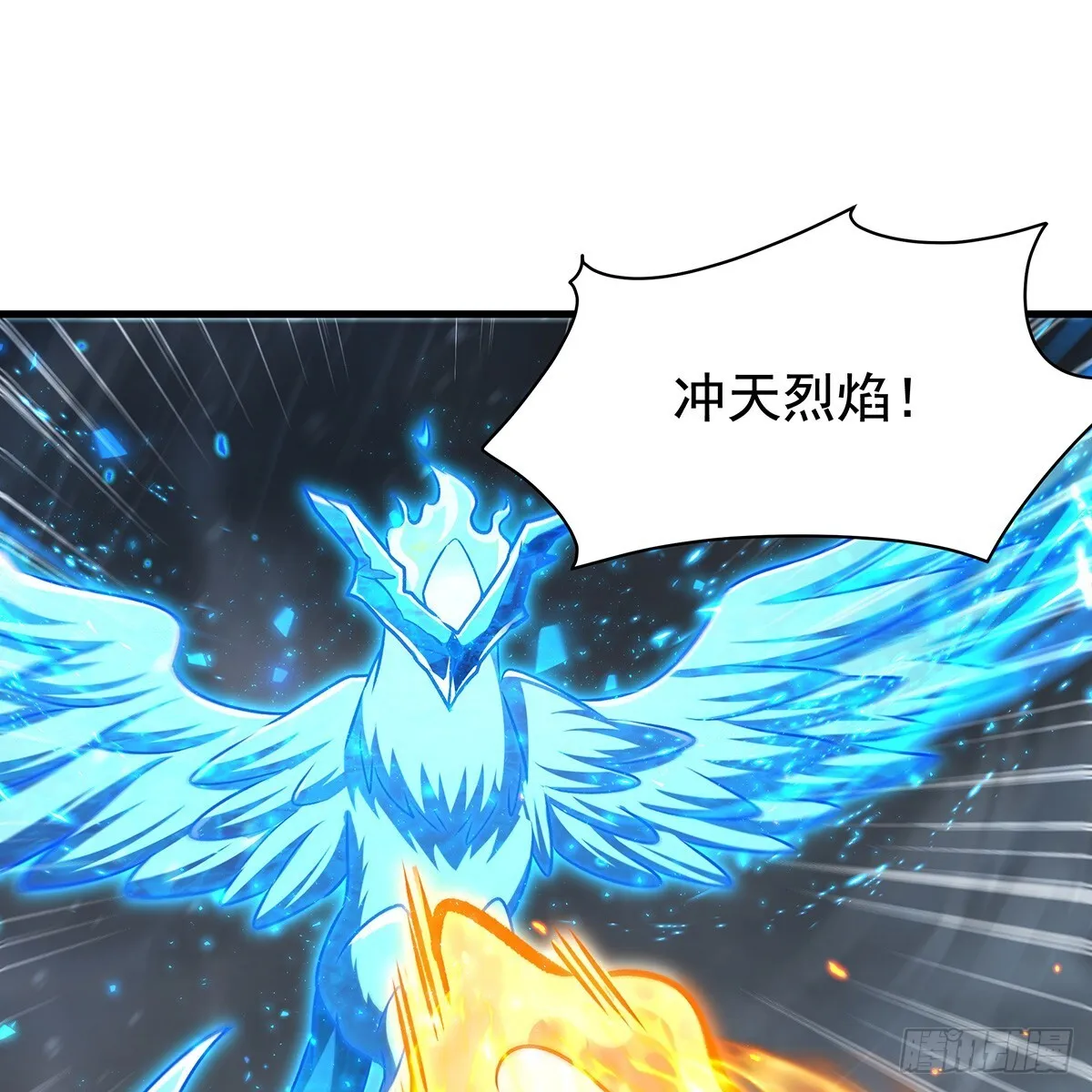 第425话 生命法则觉醒9