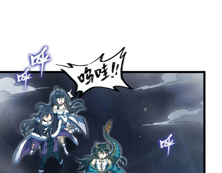 第356话 异动31