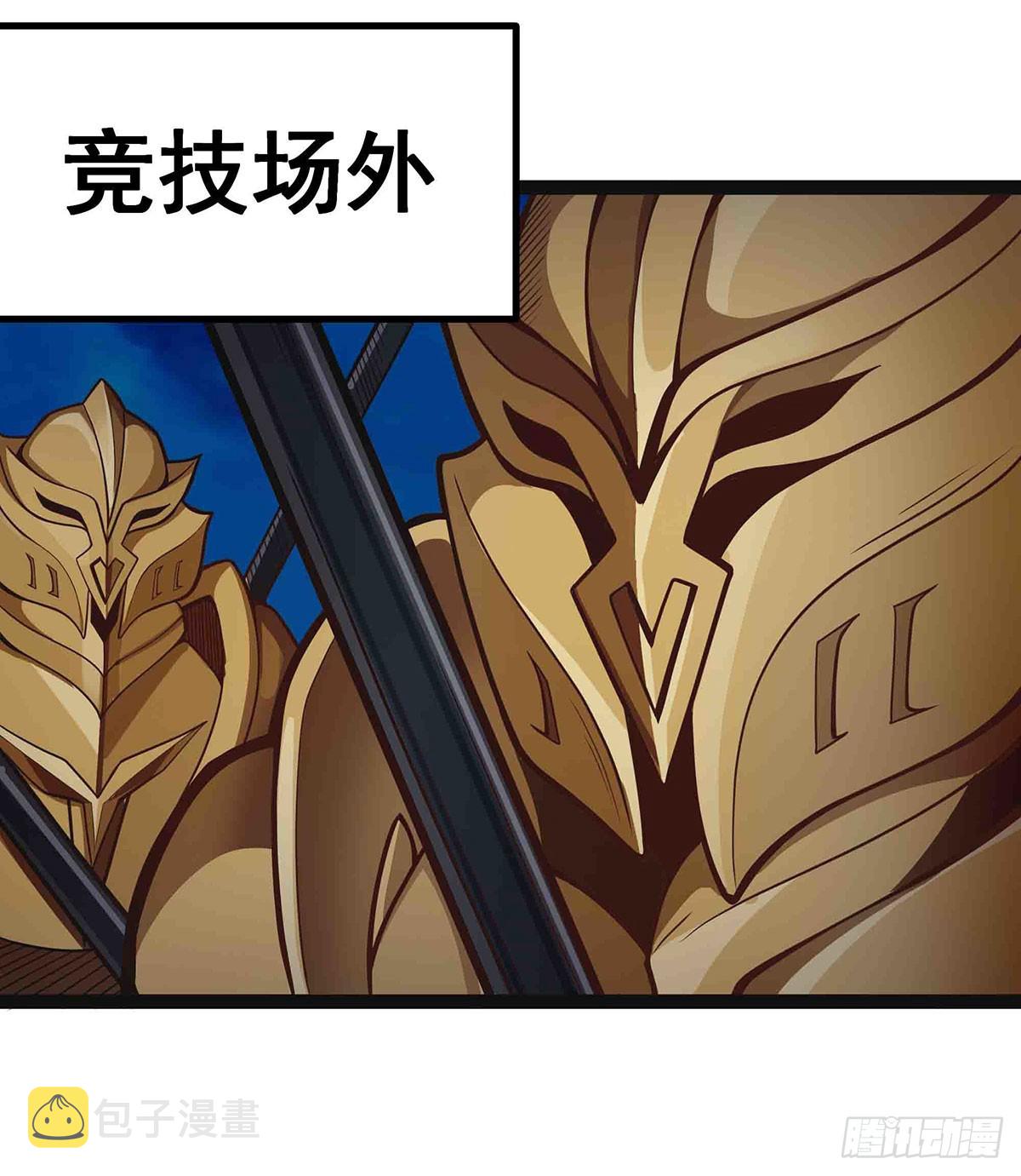 第307话 宣战52