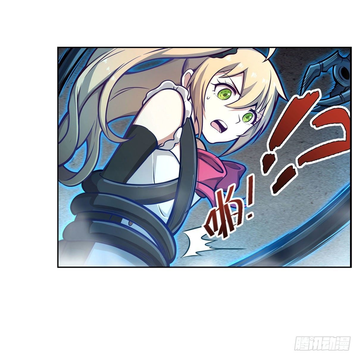 第279话 尽入彀中48