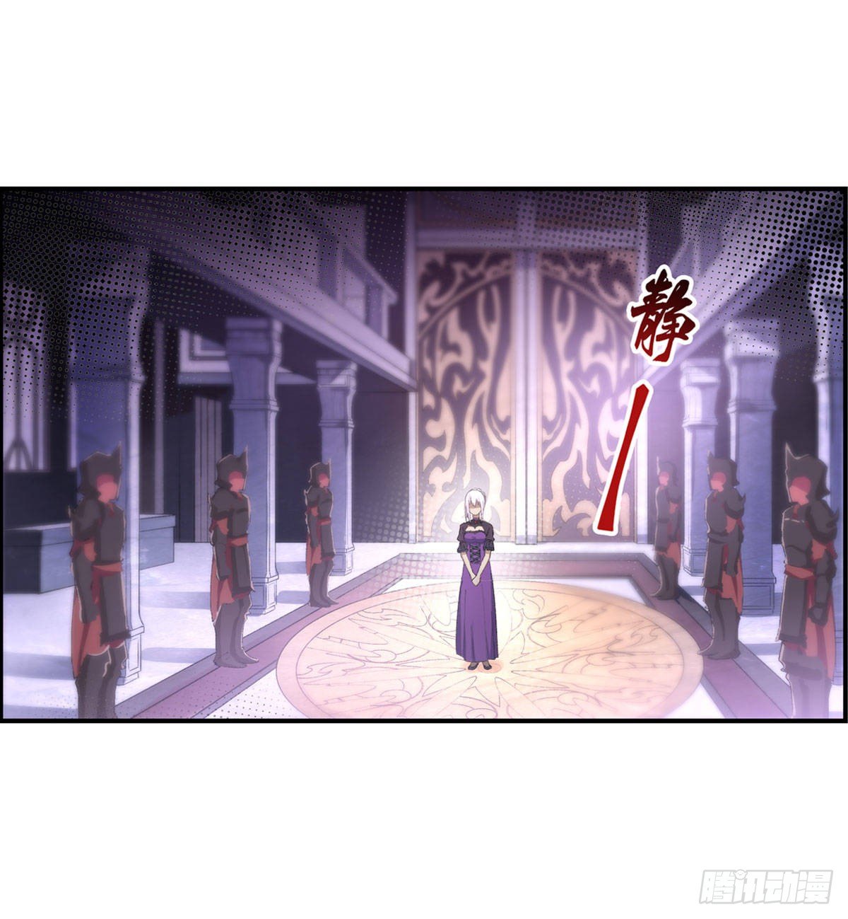 第53话29
