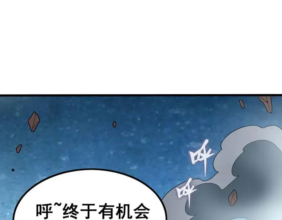 第403话 第三使者25