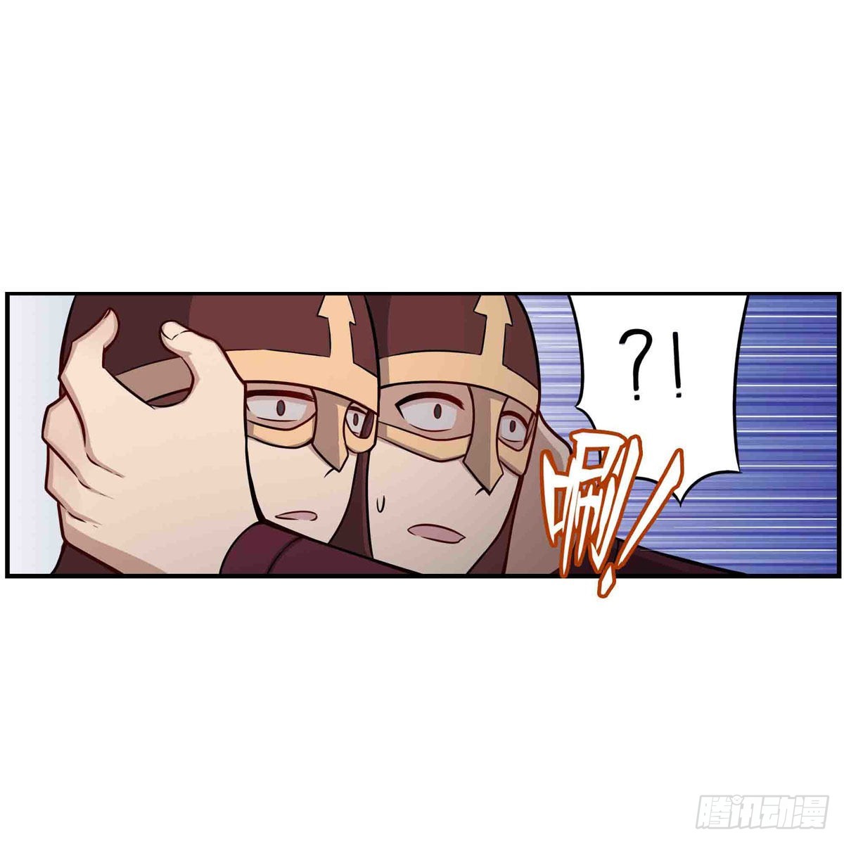 第255话 特别的奖励46
