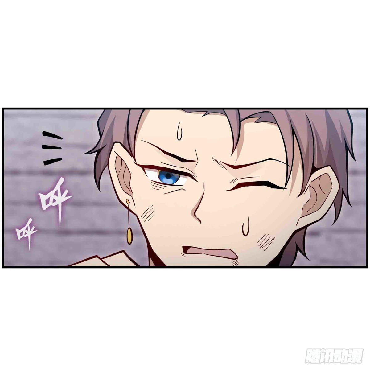 第258话 玩玩就玩完40