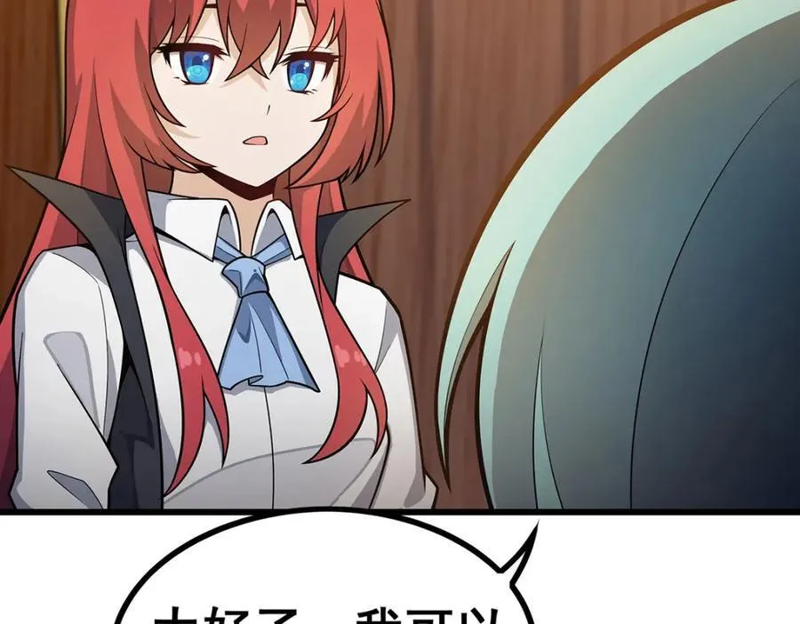 第417话 召唤65