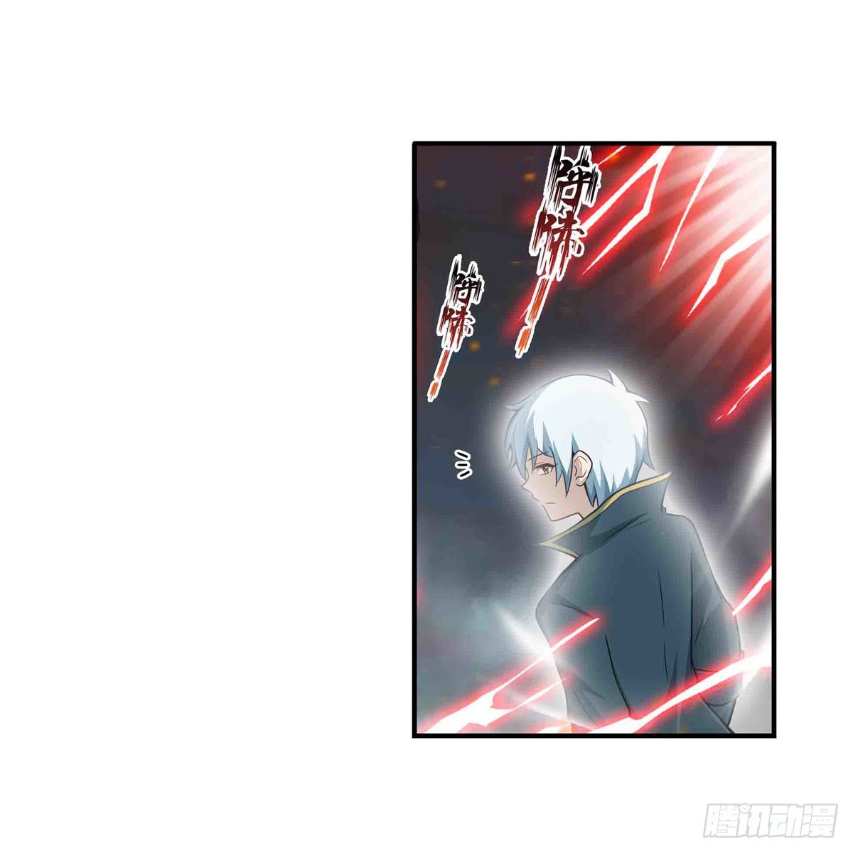 第235话 精力旺盛38