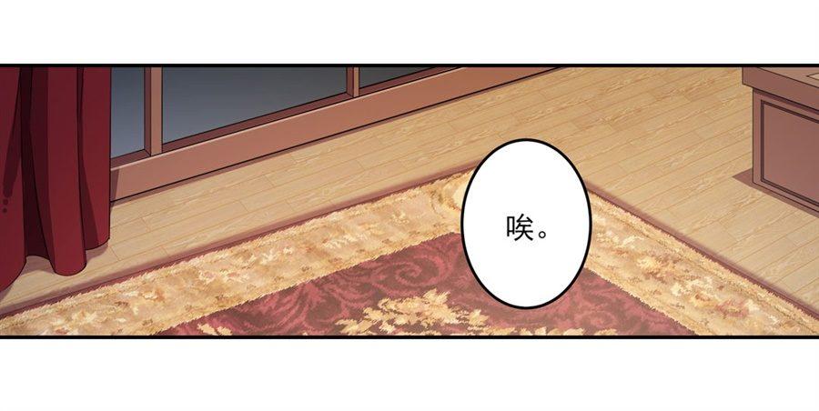 第5话64