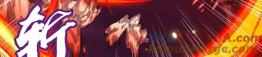 第395话 圣洁之光36