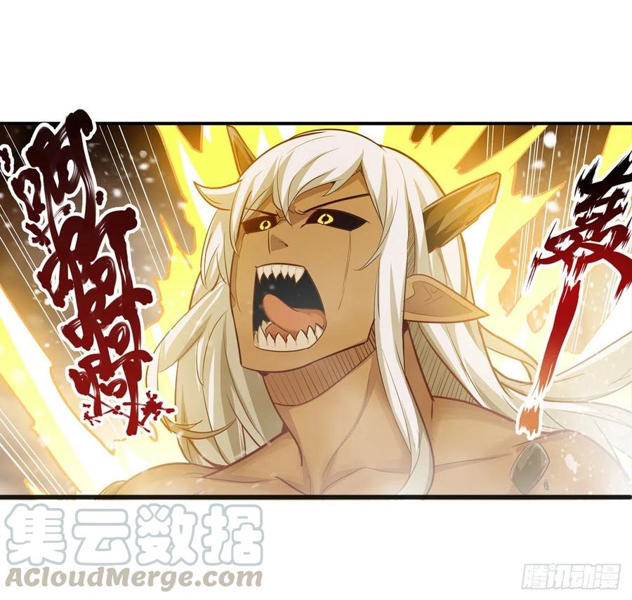 第160话 迷宫26