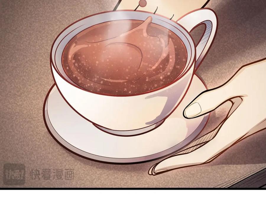 第384话 祐大人的狗71