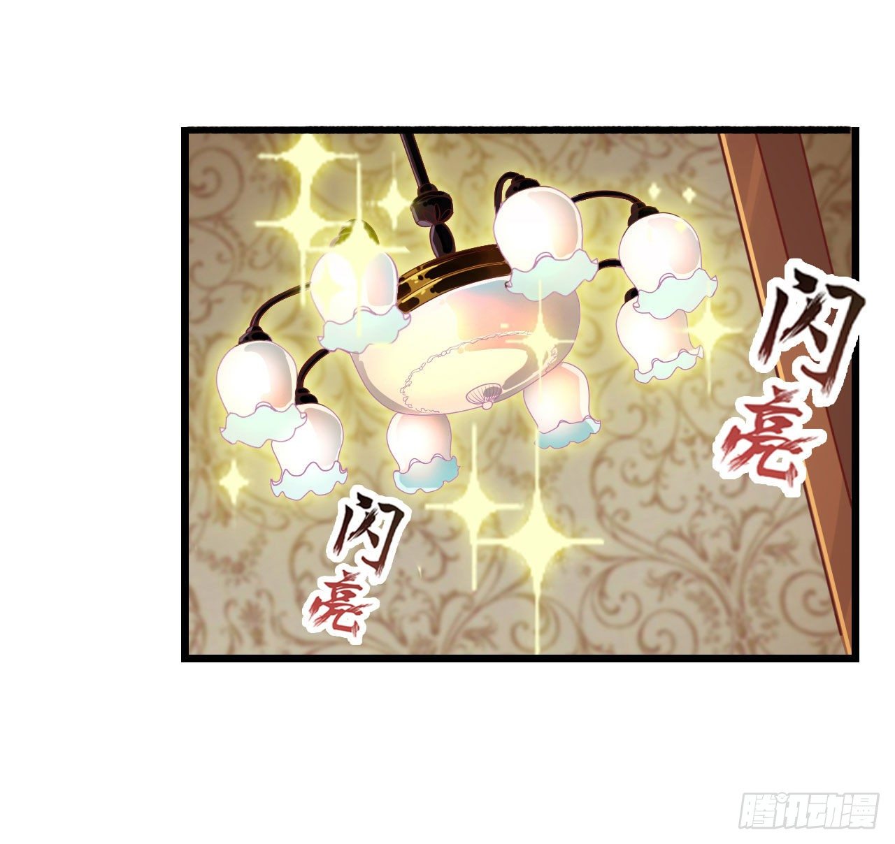 第149话 追踪觅影5