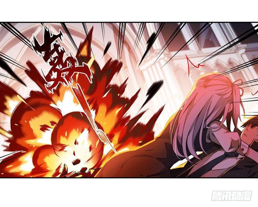 第3话44
