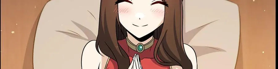 第424话 “三婚”82