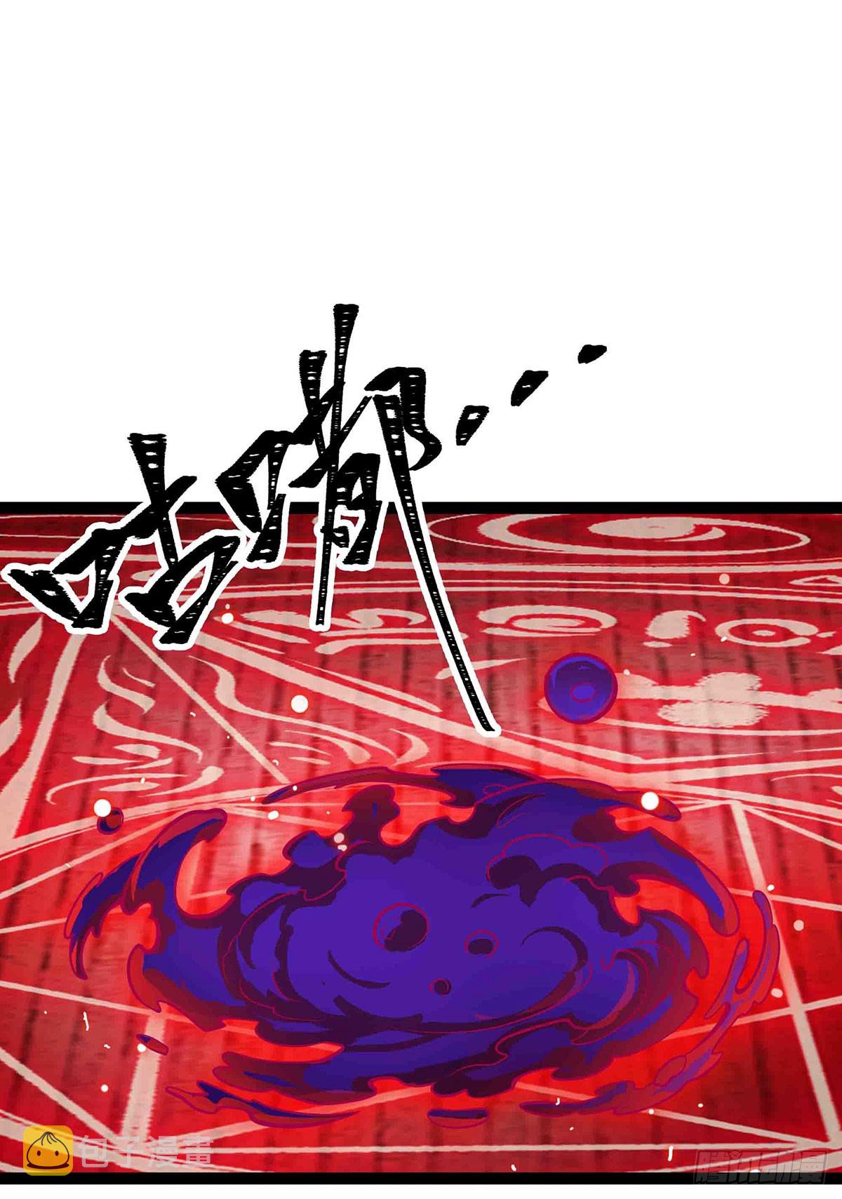 第306话 禁忌终章3