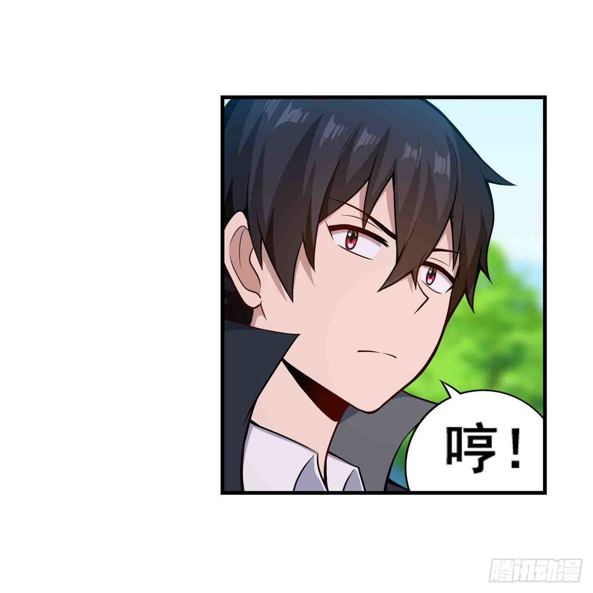第255话 特别的奖励39