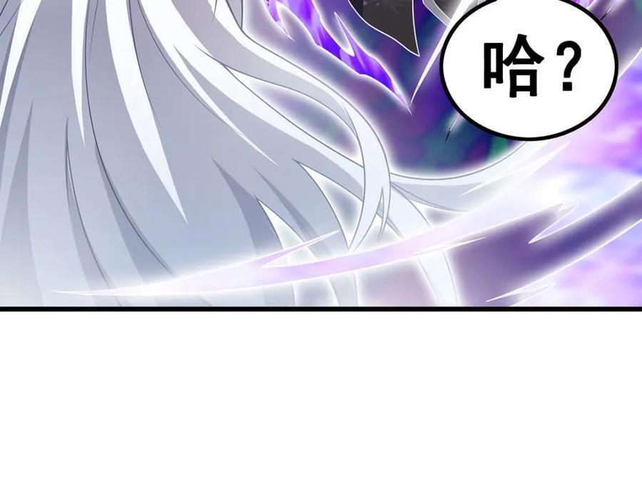 第365话 第七层封印，解！93
