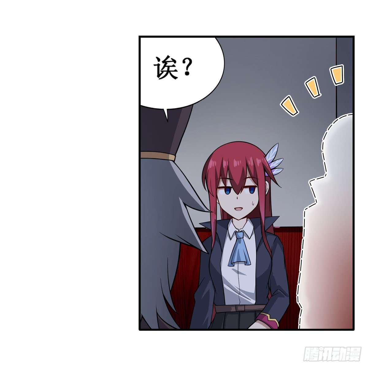 第242话 自找的38