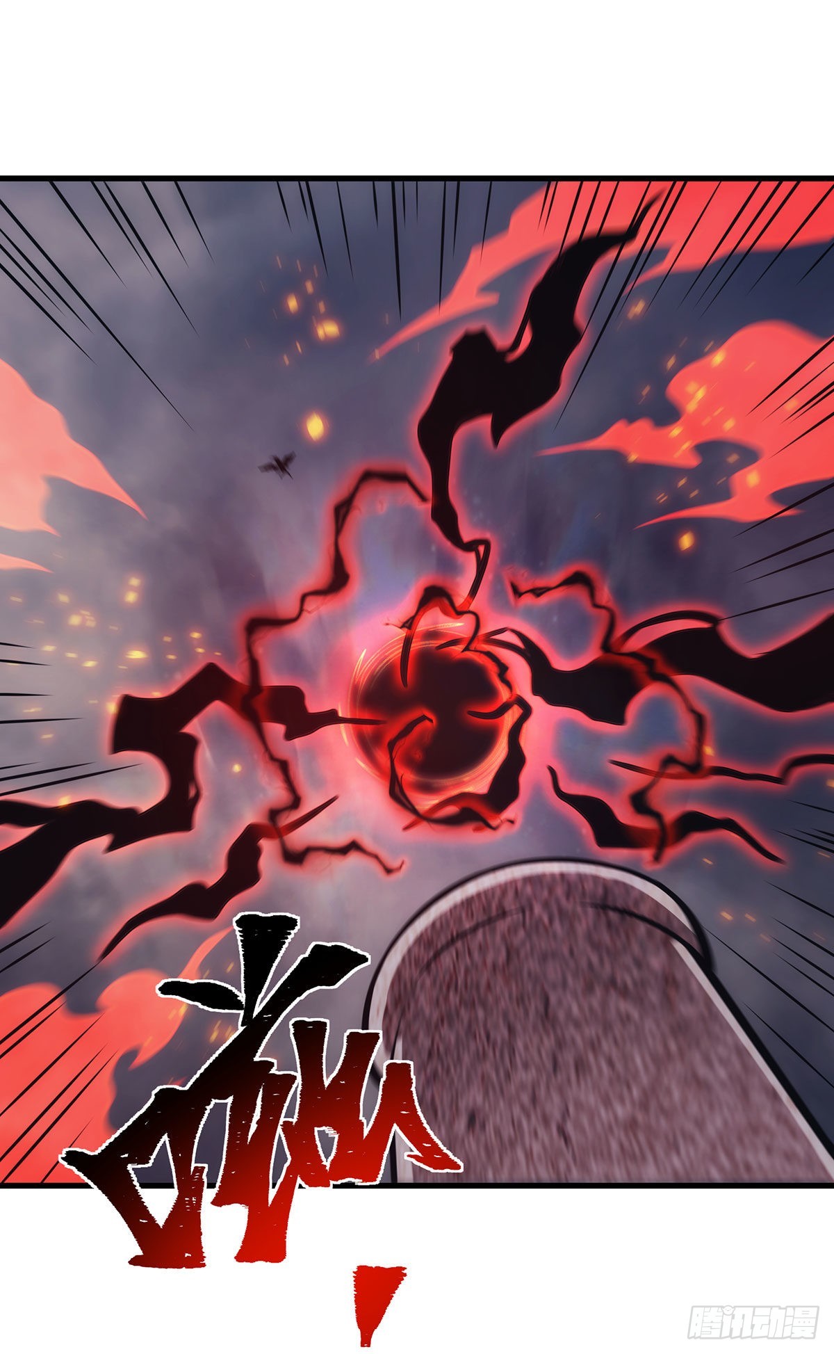 第285话 回赠43
