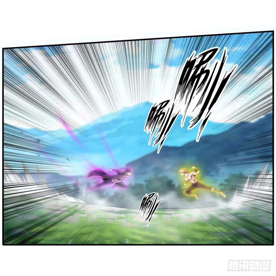 第220话 兴奋至极25