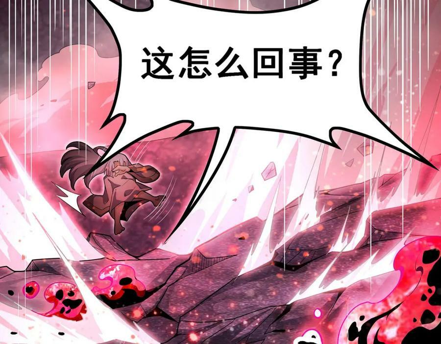 第341话 冥界望夫石57