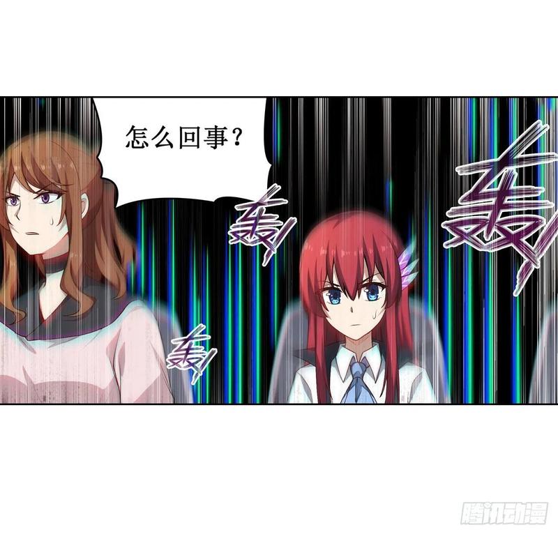 第80话 一念堕魔9