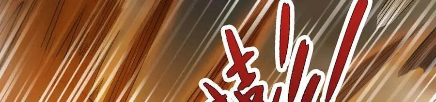 第397话 破碎禁光58