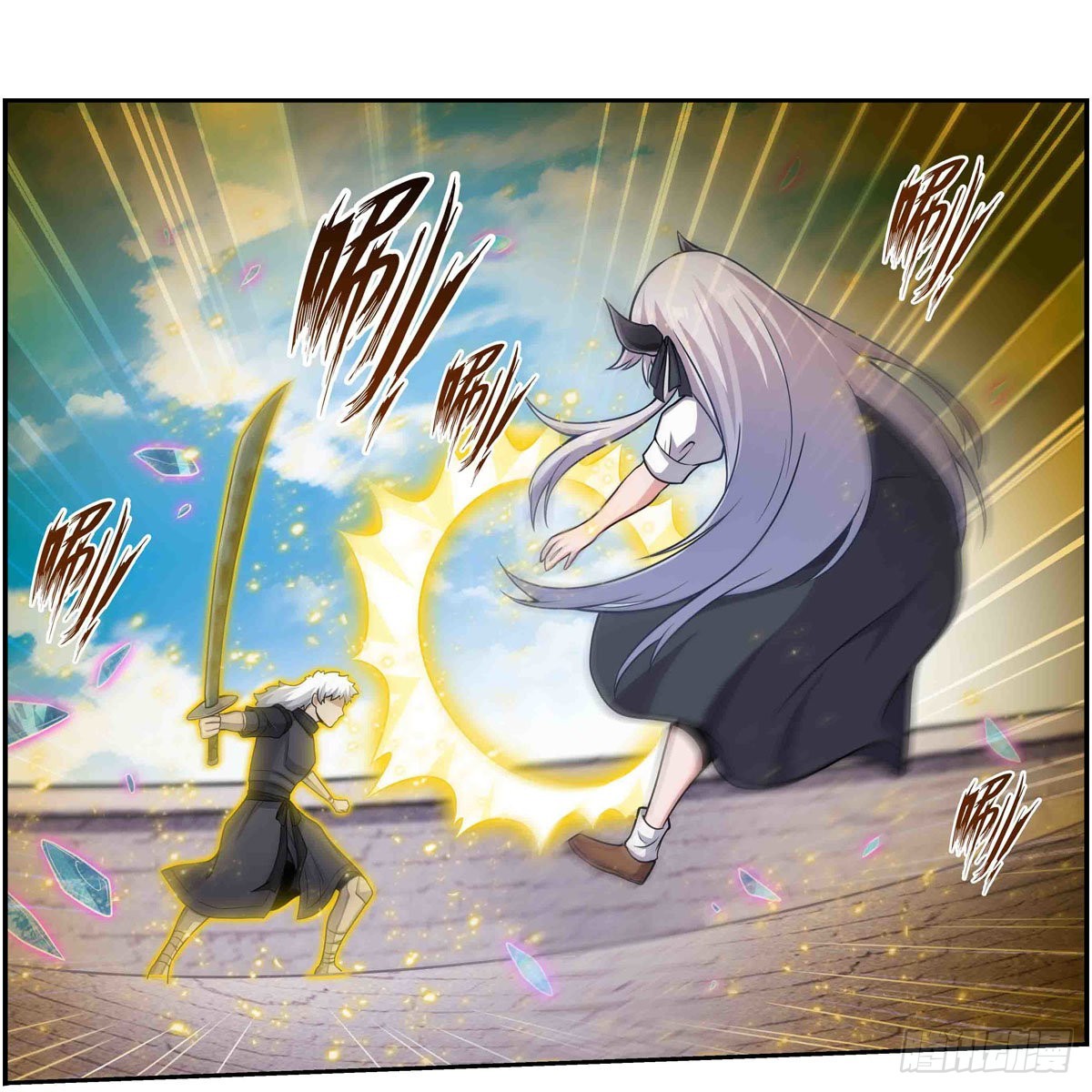 第254话 觉醒的魅魔36