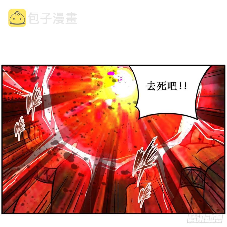 第207话 小毛孩VS老阴人1