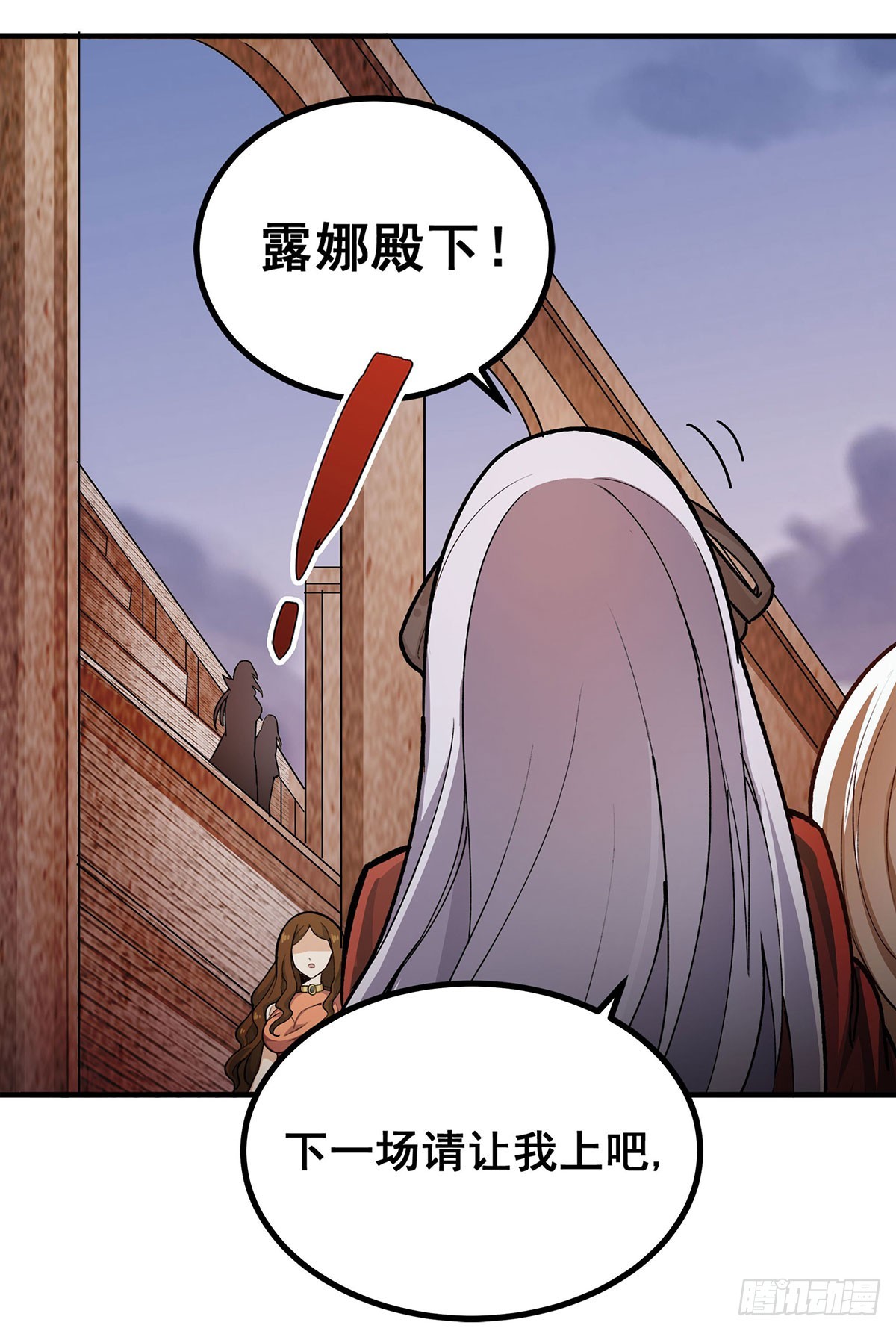 第299话 天动地爆60