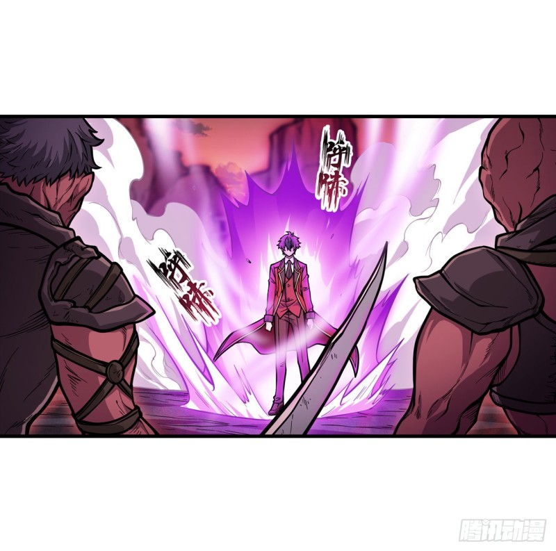 第121话 第十二使徒7