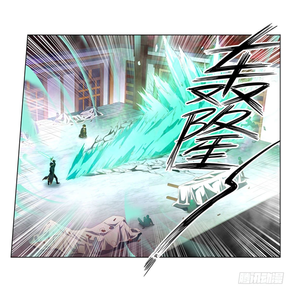 第61话19