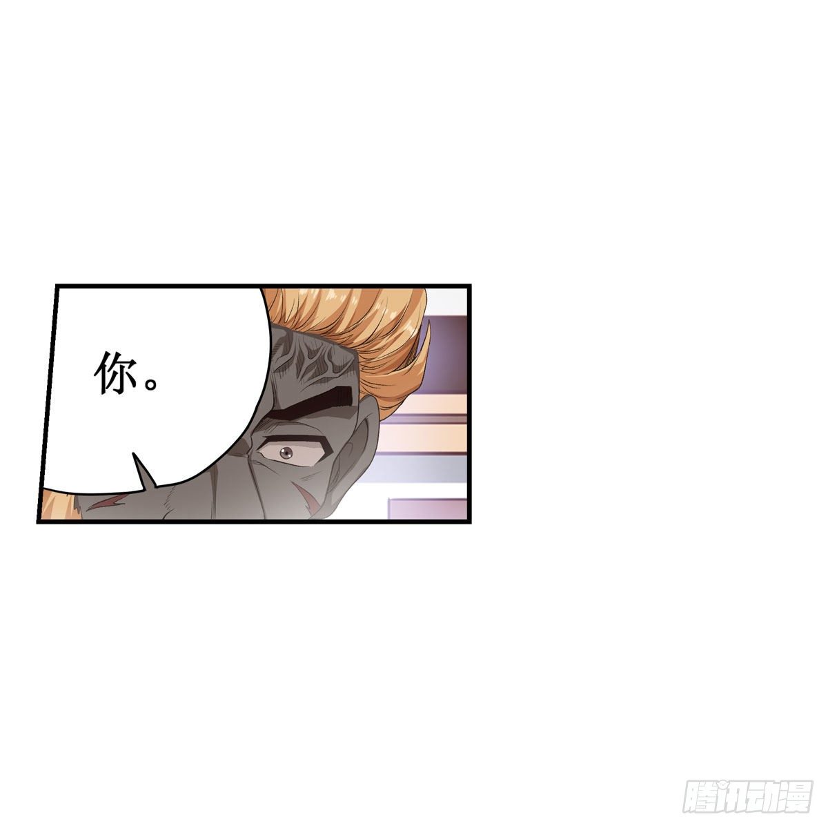 第61话11