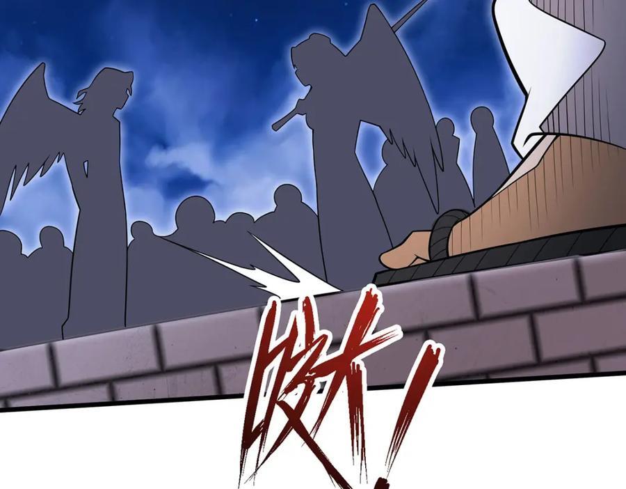 第372话 赘婿77