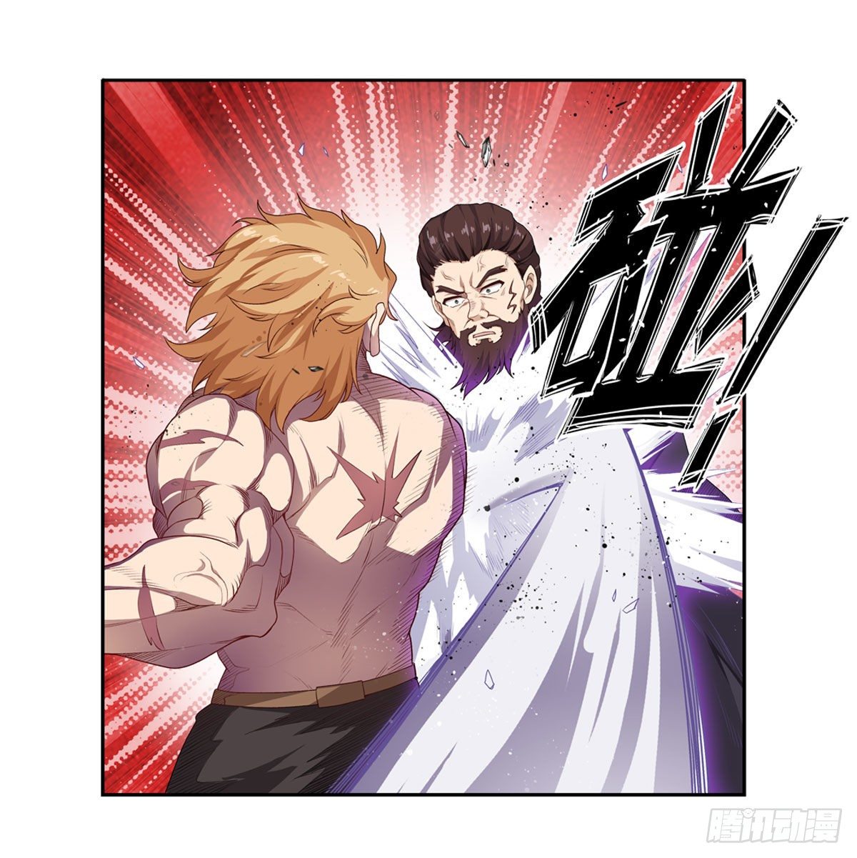 第59话11
