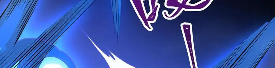 第398话 有罪46