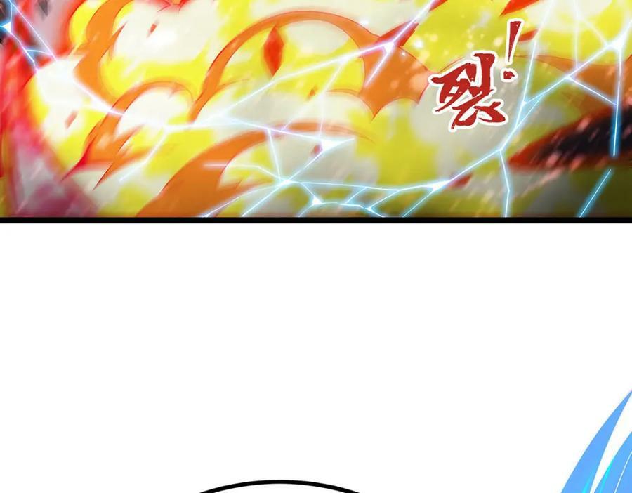 第354话 毁灭之源75