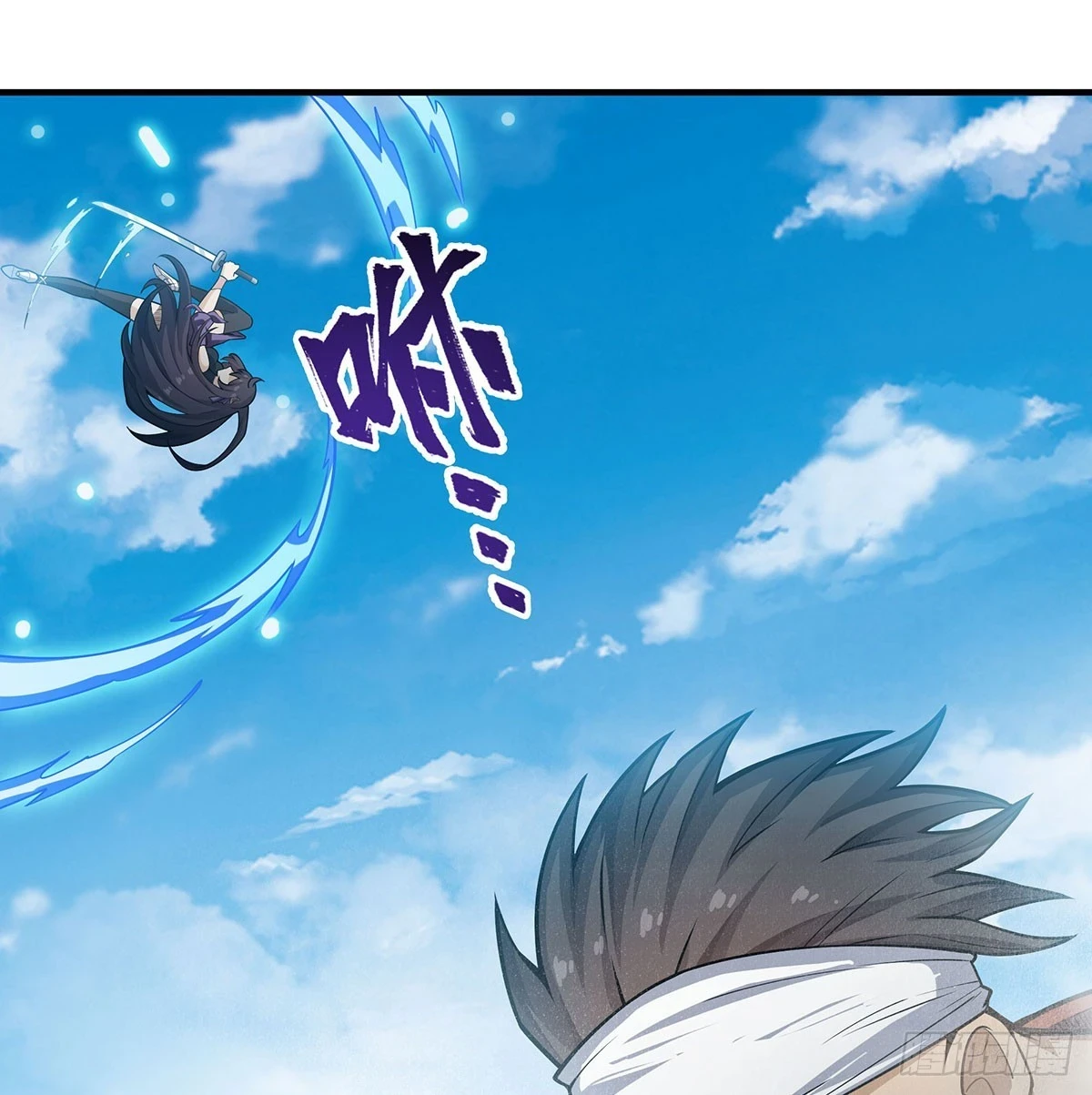 第315话 名扬天下66