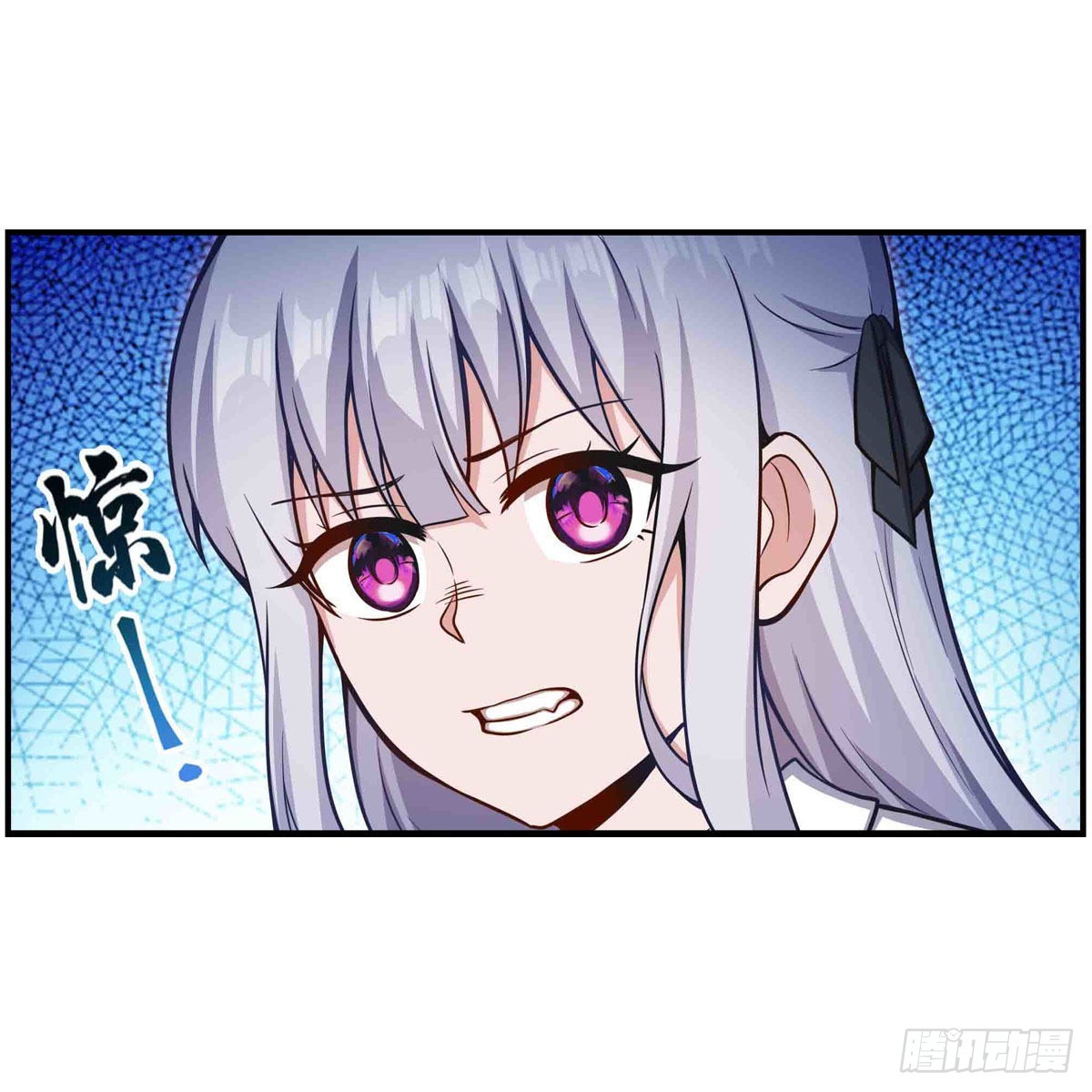 第257话 温妮思39