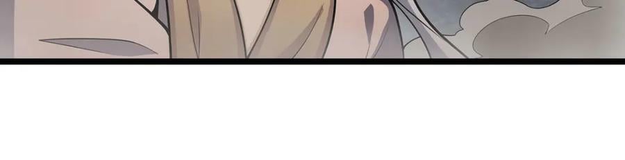 第341话 冥界望夫石6