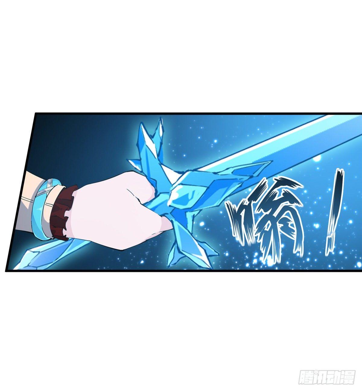 第45话7