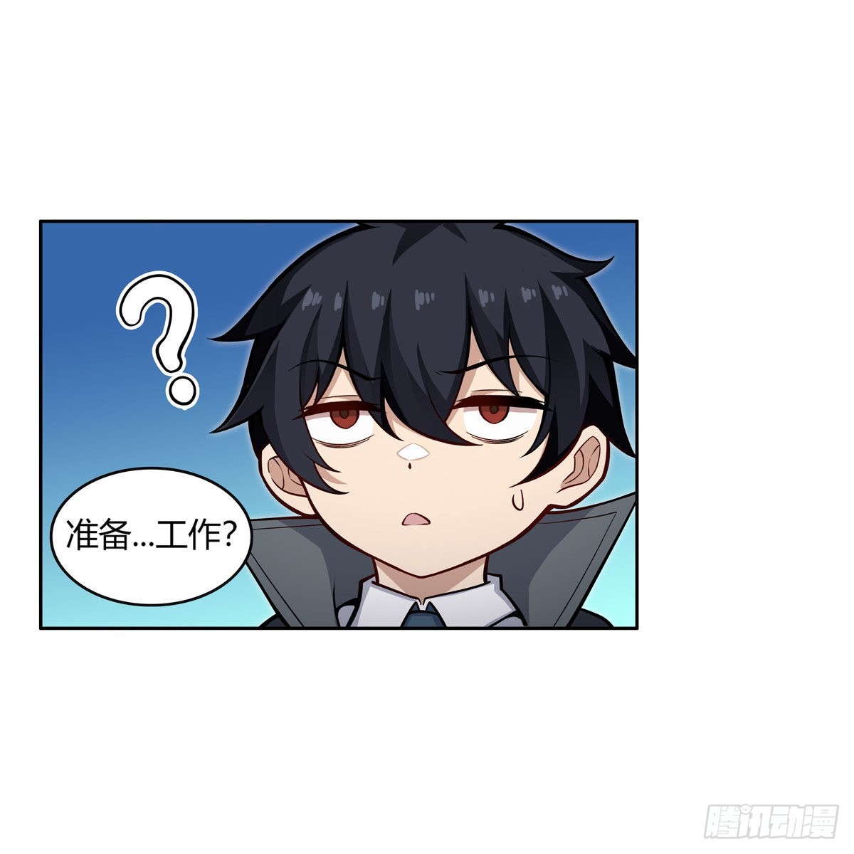 第273话 不夜城30