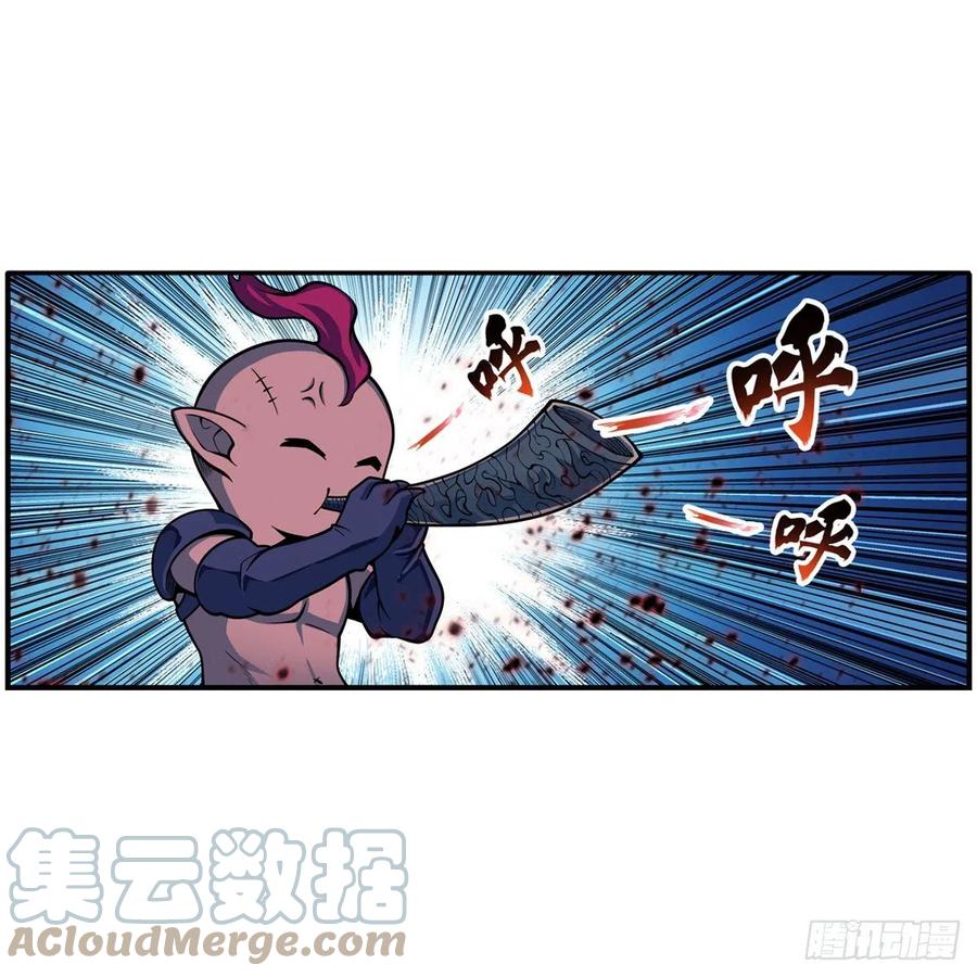 第211话 一击破魂42