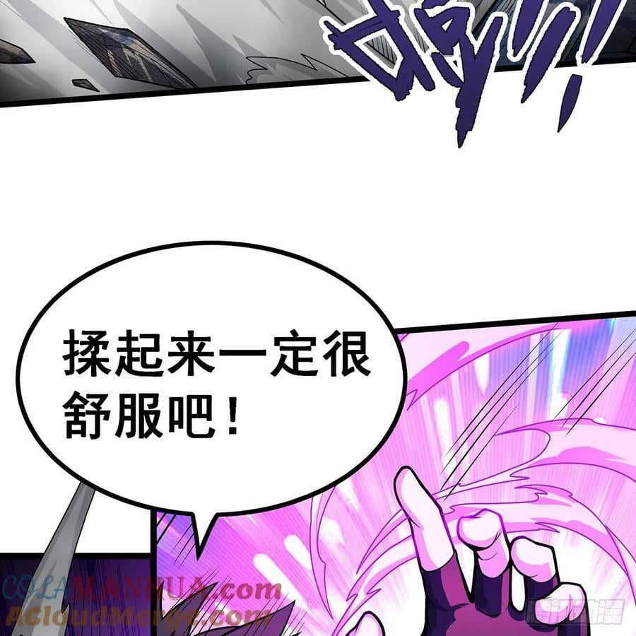 第332话 双生契约9