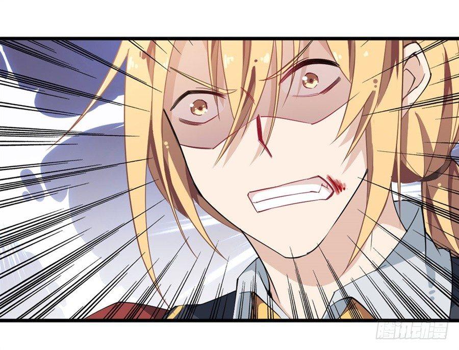 第13话20